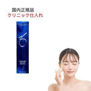 ゼオスキン 国内正規品 デイリーPD バランサートナー セット ゼオ