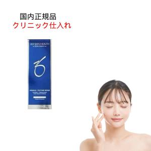 ゼオスキン 国内正規品 デイリーPD バランサートナー セット ゼオ