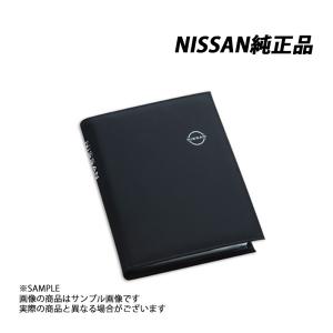 日産（NISSAN） 純正 車検証ケース ( 組子柄 ) KWA50-00R20 (663192022