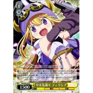 ヴァイスシュヴァルツ マギアレコード 魔法少女まどか☆マギカ外伝