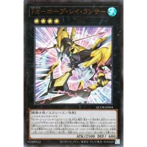 遊戯王オフィシャルカードゲーム デュエルモンスターズ 遊戯王カード