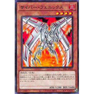 コナミデジタルエンタテインメント 遊戯王 RDS-JP007 アルティメット