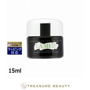 LA MER（ラ・メール） 【並行輸入品】ドゥ・ラ・メール クレーム ドゥ