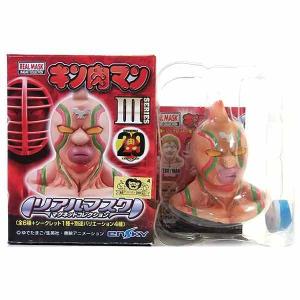 1別】 エンスカイ キン肉マン リアルマスク マグネットコレクション