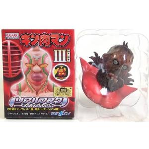 6】 エンスカイ キン肉マン リアルマスク マグネットコレクション Vol