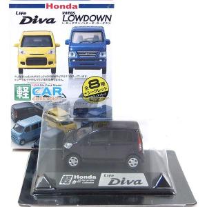 5】 童友社 1/64 軽カーコレクション 第1弾 ダイハツ タント カスタム
