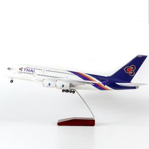 JTA さくらジンベエジェット BOEING 737-800 1:130 モデルプレーン