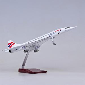 ジェミニ200 1/200 ボーイング 787-9 ハワイアン航空 N780HA : キッド