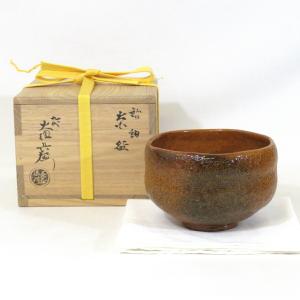 茶道具 抹茶茶碗 萩焼き 田原陶兵衛作 深川本窯 13代 萩焼 茶道
