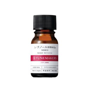 ワールドレップサービス ミネラルKSイオンゲル 〈ゲル状美容液〉 50g