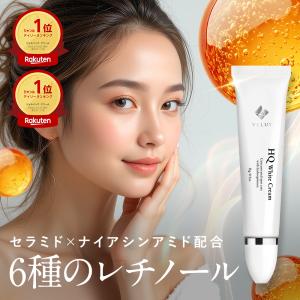 ルビーセル インテンシブ 4U ミスト : Dream-Skin - 通販 - Yahoo