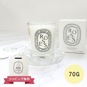 diptyque（ディプティック） ハンドクリーム ドソン 45ml ギフト 公式