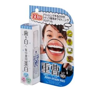 ホワイトニング DR.WHITE ドクターホワイト マシン本体＋ジェル4個