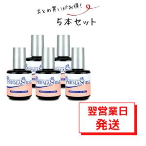 CHRISTRIO（クリストリオ） Christrio（クリストリオ）ベーシックワン