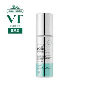 VT（ブイティー） シカレチA エッセンス0.7 30ml レチノール 毛穴