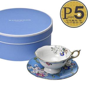 Spode スポード ピンクカミラ ティーカップ＆ソーサー : SELECTORS