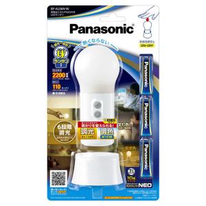 パナソニック BF-AL06N-W 乾電池エボルタNEO付き LEDランタン(球