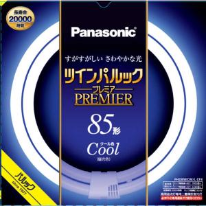 Junです。FHD85ENW/L 蛍光灯 5000K 5本入 Junです。FHD85ENW/L 蛍光灯