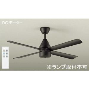 DAIKO（ダイコー） 在庫品 シーリングファン YCF-014S4SS DAIKO CF