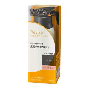 リライズ 花王 白髪用髪色サーバー ふんわり仕上げ 本体 155g リ
