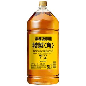 サントリー 角瓶 特製 角 ペットボトル 40度 5000ml レモンピール