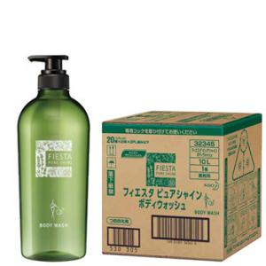 POLA（ポーラ） シャワーブレイク ボディソープ 10L 業務用 : You通販