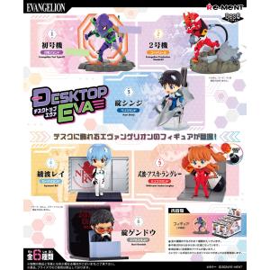 在庫処分品! ハイキュー!! カラパレ より道 缶バッジ 1BOX=10パック