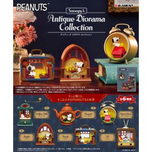 リーメント petadoll 名探偵コナン2 ペタドール BOX 全8種セットフル