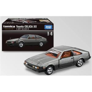 トミカ タカラトミー プレミアム27 トヨタ2000GT : Drop-in ANNEX