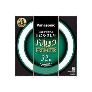 Panasonic（パナソニック） FCL30ENW/28HF3/2K FCL30ENW28HF32K