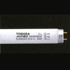 東芝ライテック 蛍光灯 メロウ5 FL40SS・EX-N/37-H（FL40SSEXN37H