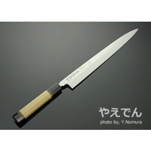 正本総本店 MASAMOTO 本焼・玉青鋼誂 壱鋼 乱打 8角柄付 柳刃刺身庖刀