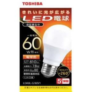 東芝 ネオボールZリアル 電球形蛍光ランプ 電球60ワットタイプ 電球色