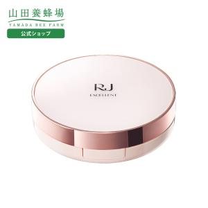 山田養蜂場 マヌカハニー クレンジングバーム＜75g＞ メイク落とし