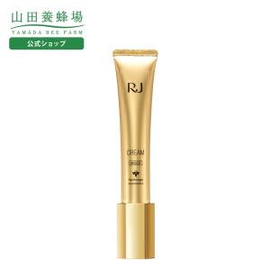 MENARD メナード イルネージュ クリームC エモリエントクリーム 30g