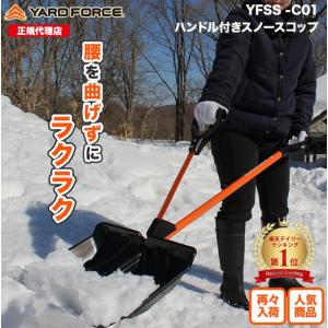 NEIGHBORHOOD（ネイバーフッド） 22AW SRL PITCHER/250ML.PE 222MYNH