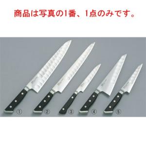 グレステン カービングフォーク FK125 30cm : 厨房用品 安吉 - 通販