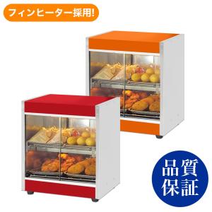 KIPROSTAR フードケース PRO-22HG/PRO-42HG/PRO-62HG用 側面ガラス 側