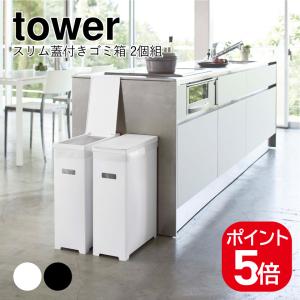 タカラスタンダード ダストボックス（家電収納ワゴン用） DB-NW