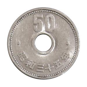 寛永通宝 十文銭 宝永5年(1708年) (現品限り) : yuuhiflower - 通販