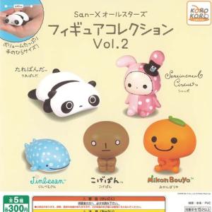 タカラトミーアーツ サンエックス リラックマ 夜ふかしフィギュア