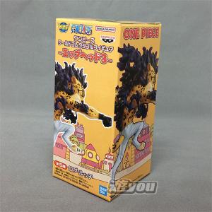 BANDAI（バンダイ） ワンピース ARカードダス フォーメーション02 F02
