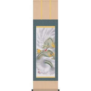 掛け軸 竹に雀 (井上秀城) 【掛軸】【一間床】【丈の短い掛軸】【花鳥