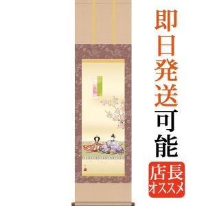 限定/額装済30％OFF!!/Sunday B Morning キャンベル缶II Scotch Broth