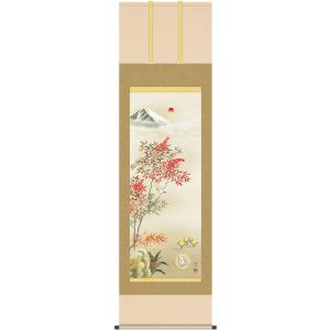 掛軸 (掛け軸) 秋冬山水図（冬） 雪舟 尺五あんどん 約横54.5cm×縦