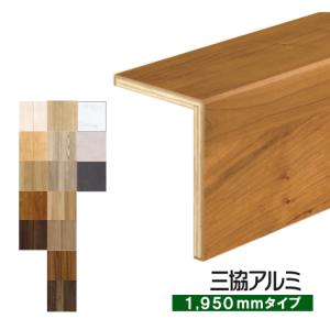 TOTO TWA63A1R：￥3,980以上送料無料 TOTO給水コンセント : リビング