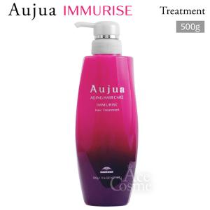 Aujua Aujua オージュア イミュライズ シャンプー 1L 詰め替え用