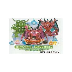 ドラゴンクエスト クリスタルモンスターズ カプセルバージョン 〜伝説