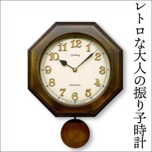 22861 J.WARMINK オランダ製 振り子時計 ホワイト デッドストック品