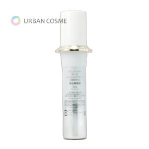 cle de peau BEAUTE（クレ ド ポー ボーテ） 資生堂 ユイルレパラトゥ